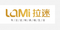 拉迷全屋高端定制